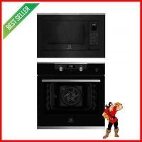 Electrolux ไมโครเวฟฝัง+เตาอบฝัง รุ่น EMSB25XC+KODEC75X