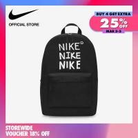 ราคา Nike Heritage 25L Backpack Black (16553838446)