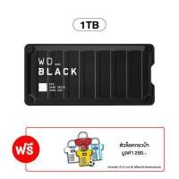 ราคา WD BLACK P40 GAME DRIVE SSD 1TB BLACK MS4 000894 (16113153183)