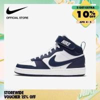 ราคา Nike Kids Court Borough Mid 2 GS Shoes White (17224556065)