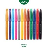 Pentel Touch เช็คราคาล่าสุด ราคาถูก ราคาปัจจุบัน