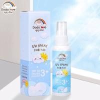 ราคา DODOLOVE สเปร์กันแดดสำหรับเด็ก สเปรย์กันแดด อ่อนโยน SPF50 UVA UVB ขนาด 45ml (11507997621)