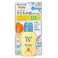 ราคา Exp2025 Biore UV Kids Pure Milk SPF50 PA 70mL กันแดดน้ำนมสูตรสำหรับเด็ก (16643507937)