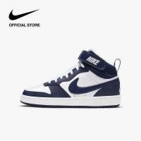 ราคา Nike Kids Court Borough Mid 2 GS Shoes White (17224556064)
