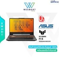 ราคา clearance ASUS Notebook0 10เดือน ASUS Notebook โน้ตบุ๊คเล่นเกมส์ TUF Gaming F15 FX506LHB HN323W i5 10300H 8GB SSD 512GB GeForce GTX 1650 4GB 15 6 FHD IPS144Hz Win11Home 2 (9776922968)