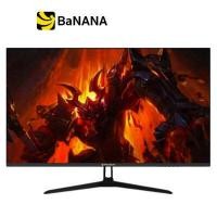 ราคา จอมอนิเตอร์ IPASON MONITOR E2429G Z IPS 144 Hz by Banana IT (17481418668)