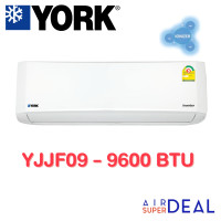 ราคา แอร์ยอร์ค York Inverter รุ่น IONIC YJJF 9600 BTU ระบบอินเวอร์เตอร์ ฟอกอากาศ Ionizer PM2 5 รับประกัน 12 ปี ราคาเฉพาะเครื่อง (14811542276)