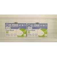 ราคา Dr Hygiene N95 Mask หน้ากากอนามัย N95 หน้ากาก PM2 5 แมส แมสปิดจมูก หน้ากากอนามัยทางการแพทย์ หน้ากากกันฝุ่น N95 20 ชิ้น กล่อง (18655493234)