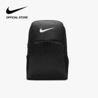 ราคา Nike Brasilia 9 5 30L Extra Large Training Backpack Black (17224554335)