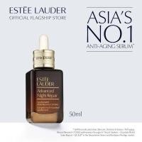 ราคา เอสเต ลอเดอร์ เซรั่ม Estee Lauder Advanced Night Repair Synchronized Multi Recovery Complex Face Serum 50ml (3430834733)
