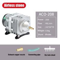 ราคา HAILEA ACO 318 45W ปั๊มออกซิเจน ปั๊มลมลูกสูบ เครื่องเติมอากาศ ออกซิเจนตู้ปลา ออกซิเจนกุ้ง ปั๊มบ่อปลา ปั๊มตูู้ปลา ปั๊มลม 6ทาง สำหรับเลี้ยงกุ้ง ปลา ปั๊มลมลูกสูบ บ่อปลา ปั๊มลมตู้ปลา ป (16944534070)