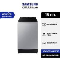 ราคา Samsung ซัมซุง เครื่องซักผ้าฝาบน WA15CG5441BYST 15 กก (18946566792)
