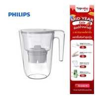 ราคา รับเงินคืนสูงสุด 300 PHILIPS Micro X Clean Plus เหยือกกรองน้ำ รุ่น AWP2941WHT (19291607524)