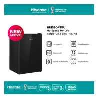 ราคา Hisense ตู้เย็น 1 ประตู Glass Panel ขนาด 4 5 คิว ความจุ 127 3 ลิตร รุ่น RR159D4TBU ปี 2022 ราคา 2 290 บาท 6 15 มิ ย เท่านั้น (19335925990)