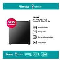 ราคา Hisense ตู้เย็นมินิบาร์ สีดำ ความจุ 45 ลิตร ขนาด 1 6Q รุ่น ER45B ราคา 1 690 บาท 6 15 มิ ย เท่านั้น (19335709605)