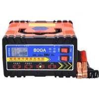 ราคา ชาร์จได้เร็ว30นาที เครื่องชาร์จ ชาตแบตเตอรี่ เครื่องชาร์จ battery ชาตแบตรถยนต์ได้ ตัวชาร์จแบตเตอรี่ เครื่องชาตแบต ตู้ชาร์จแบต ตู้ชาตแบต เครื่องชาร์จแบตเตอรี่รถยนต์ 24V 12V เสียบช (19159903705)