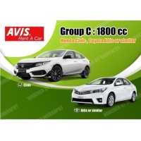 ราคา คูปองรถเช่า AVIS คืนช้าได้4ชม หมดอายุ31 11 2566 (10088781488)