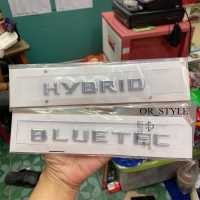 ราคา โลโก้ BLUETEC HYBRID BENZ (9038806762)