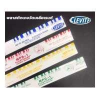 ราคา พลาสติกเกจวัดเคลียเรนซ์ มี 3 สี สีเขียว สีแดง สีน้ำเงิน ราคาต่อชิ้น CLEVITE PLASTIGAGE (14527265299)