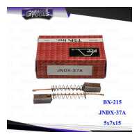 ราคา ถ่านไดชาร์จ BX 215 JNDX 37A TOYOTA DENSO ไดตะกร้อ 1กล่อง มี 2ก้อน ยี่ห้อ FCC (15208561989)