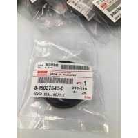 ราคา ซีลเบ้าหัวฉีด ISUZU DMAX COM รุ่นมีปีก ขอบเหล็ก (10636072044)