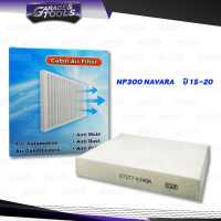 ราคา กรองแอร์ NP300 NAVARA ปี 15 ขึ้นไป ไส้กรองแอร์ นาวาร่า NP300 (9916081591)