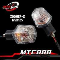ราคา ไฟเลี้ยว zoomer x msx125 MT05 ไฟเลี้ยวเดิม ไฟเลี้ยวหน้า หลัง เอ็มเอสเอก 125 ซูเมอร์ หน้าหลังเหมือนกัน กันฝนกันน้ำ (15804066105)