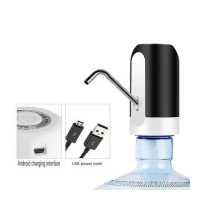 ราคา เครื่องกดน้ำอัตโนมัติ เครื่องปั๊มน้ำที่กดน้ำอัตโนมัติเครื่องกดน้ำที่ปั๊มน้ำน้ำดื่มน้ำถังสะดวกใช้งานง่าย (11724447875)