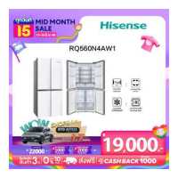 ราคา ผ่อน 0 นาน 10 เดือน Hisense ตู้เย็น 4 ประตู Multidoor 455 ลิตร 16 1Q รุ่น RQ560N4AW1 New 2021 (8129597048)