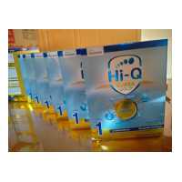 ราคา ไฮ คิวซุปเปอร์โกลด์สูตร1 250กรัม 6กล่อง ขนาด1500กรัม พร้อมส่ง แยกห่อ (16462524658)