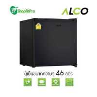 ราคา ALCO ตู้เย็นมินิบาร์ รุ่น AN FR468 สีดำ ขนาด 1 7 คิว ความจุ 46 8 ลิตร (9569362696)