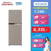 ราคา ส่งฟรี ติดตั้งฟรีทั่วประเทศ Beko ตู้เย็น 2 ประตู ความจุ 7 4 คิว 210 ลิตร รุ่นRDNT231I50S สีเงิน NeoFrost (5498092692)