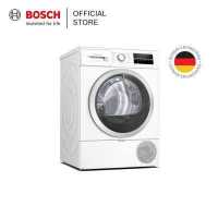 ราคา Bosch เครื่องอบผ้าระบบฮีตปั้ม ขนาด 9 กก ซีรีส์ 6 รุ่น WQG24200TH แทนรุ่น WTR85T00TH (8315346410)