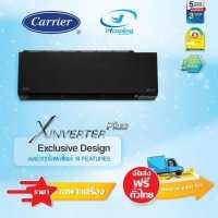 ราคา แอร์ติดผนัง Carrier Inverter X inverter Plus WIFI 42TVAB B I (12490934866)
