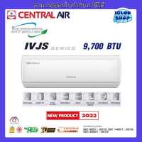 ราคา CENTRAL AIR รุ่น IVJS09 แอร์ติดผนัง INVERTER ขนาด 9 700 BTU (12615530288)