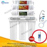 ราคา จัดส่งฟรี Colandas UF 0 01 micron เครื่องกรองน้ำ 6 7 ขั้นตอน UF INLINE Water Filter คุณภาพดี ราคาประหยัด แถมฟรีไส้กรองPP 1ไส้ (10012450419)