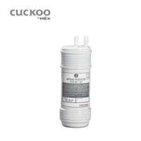 ราคา CUCKOO by MEX รุ่น NATURAL PLUS FILTER ไส้กรองน้ำดื่ม ขั้นตอนที่ 2 4 (13682481244)