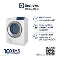 ราคา ส่งฟรี ไม่ติดตั้ง Electrolux เครื่องอบผ้าระบบอบลมร้อน UltimateCare 300 รุ่น EDS854J3WB ความจุ 8 5 กก แถมขาตั้ง ไม่แถมผ้าคลุม (9355531230)
