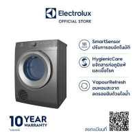 ราคา ส่งฟรี ไม่ติดตั้ง Electrolux เครื่องอบผ้าระบบอบลมร้อน UltimateCare 300 รุ่น EDS854N3SB ความจุ 8 5 กก แถม ขาตั้ง ไม่แถมผ้าคลุม (9355777327)