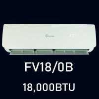 ราคา แฟนคอยล์ FUJIVA โครง คอยล์เย็น ฟูจิว่า ขนาด 9 000 12 000 18 000 24 000 BTU เฉพาะตัวในห้อง ใช้ทนแทนตัวเก่า (5165326823)