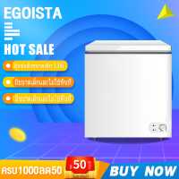 ราคา GLA ตู้แช่แข็งฝาทึบ ตู้แช่138 ลิตรตู้แช่อเนกประสงค์ ตู้แช่แข็งฝาทึบ เหมาะสำหรับบ้านและหอพักเสียงเบาและประหยัดพลังงานไฟฟ้า ตู้แช่นมแม่ ตู้แช่นมแม่ขนาดเล็ก (3389196789)