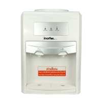 ราคา IMARFLEX เครื่องทำน้ำเย็น และน้ำร้อน แบบตั้งโต๊ะ รุ่น IF 119 (9713084472)