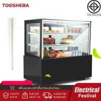 ราคา PANSON ตู้เค้กเค้ก ตู้เย็น ตู้โชว์อาหารเย็น ตู้ผลไม้ตู้สด เชิงพาณิชย์ อาหาร ขนม ตู้ขนม West Point (2783094161)