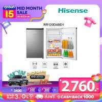 ราคา Pre Order ของเข้า 3 ก ค Hisense ตู้เย็น 1 ประตู 95 8 ลิตร 3 4 Q รุ่น RR120D4BD1 RR121D4TGN (885842880)