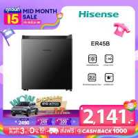 ราคา Pre order ของเข้า 3 ก ค Hisense ตู้เย็น Mini bar 1 ประตู 1 6 Q 45 ลิตร สีดำ รุ่น ER45B (16137770874)