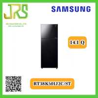 ราคา SAMSUNG ตู้เย็น 2 ประตู BESPOKE รุ่น RT38K501J2C ST พร้อม Digital Inverter Bespoke design 14 1 คิว 400 L 1 ชิ้น ต่อ 1 คำสั่งซื้อเท่านั้น (17598663944)