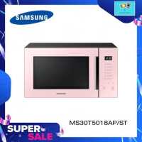 ราคา Samsung ไมโครเวฟ ขนาด 30 ลิตร 1000 วัตต์ MW5000 MS30T5018AP สีชมพู รุ่น MS30T5018AP ST (16345644419)