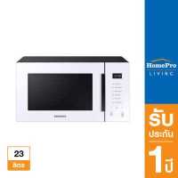 ราคา ส่งฟรี SAMSUNG ไมโครเวฟ MS23T5018AW ST 23 ลิตร (17449666502)