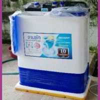 ราคา SHARP เครื่องซักผ้า 2ถัง ES TW70BL7Kg ปลอดสนิม High Pluse Pulsator 2โปรแกรมGentle Normal ABS Safety System (10106326252)