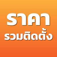 ราคา แอร์บ้าน ชาร์ป Sharp เครื่องปรับอากาศ ระบบ Inverter ระบบ Plasma Cluster รุ่น AH XP13WMB 12 200 BTU (4294602058)